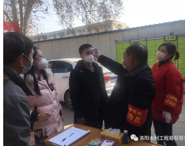 戰疫情，水利人勇于擔當